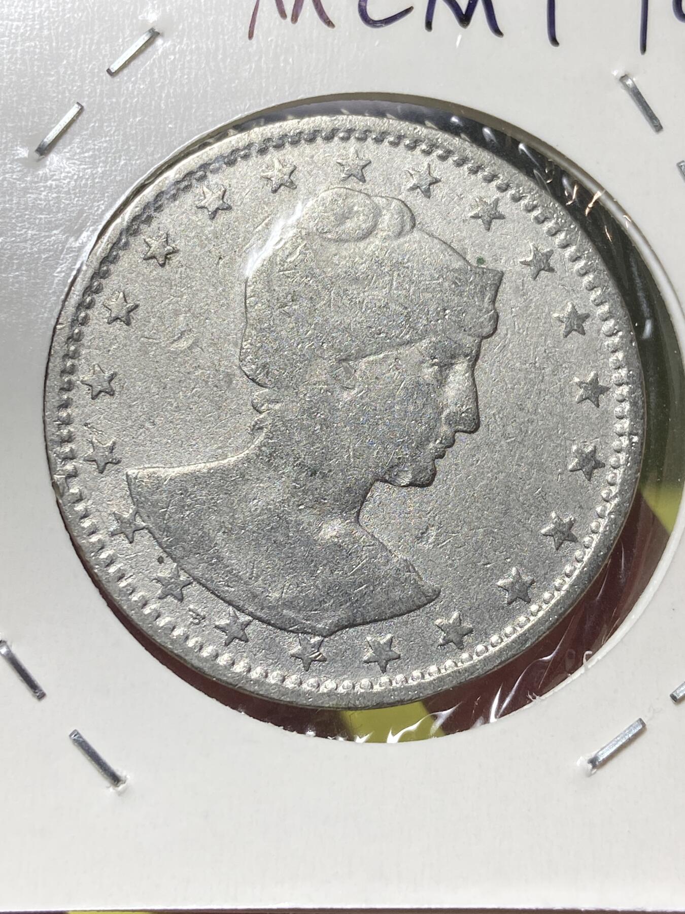 2025年第一百三十场(总第一百五十六场）外国好品纸夹散币场(免佣金)