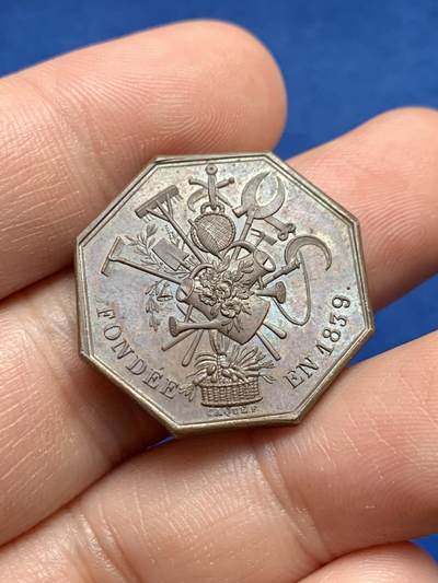 《竞宝斋》第440场 周日，周一，周二 3场连拍 （全场包邮） - 法国八角铜质代币，奥尔良园艺协会，10.47g，25.5mm，手指边铭