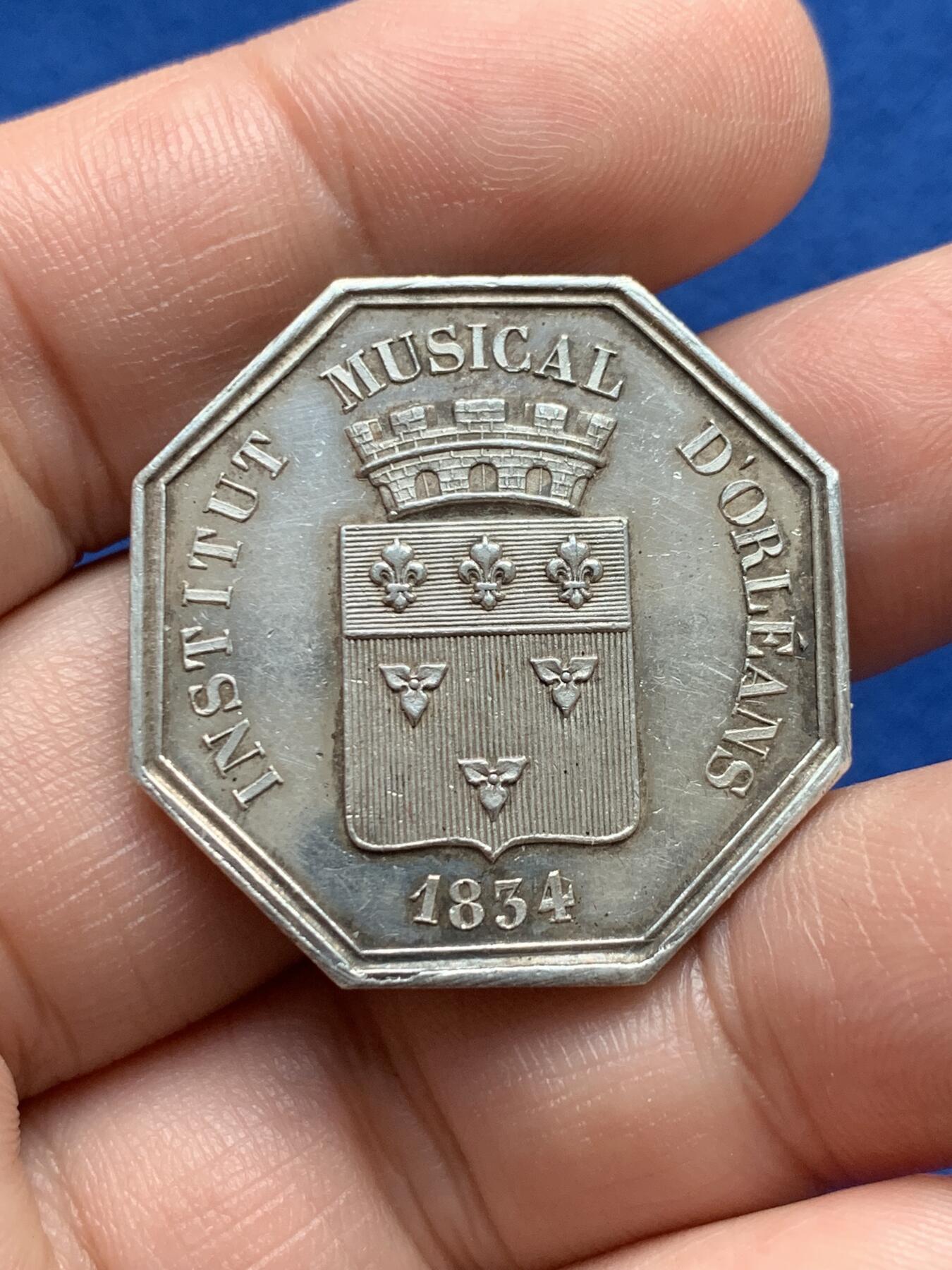 《竞宝斋》第440场 周日，周一，周二 3场连拍 （全场包邮） 法国奥尔良音乐学院八角银质代币，13.52g，30.8mm，丰饶角边铭