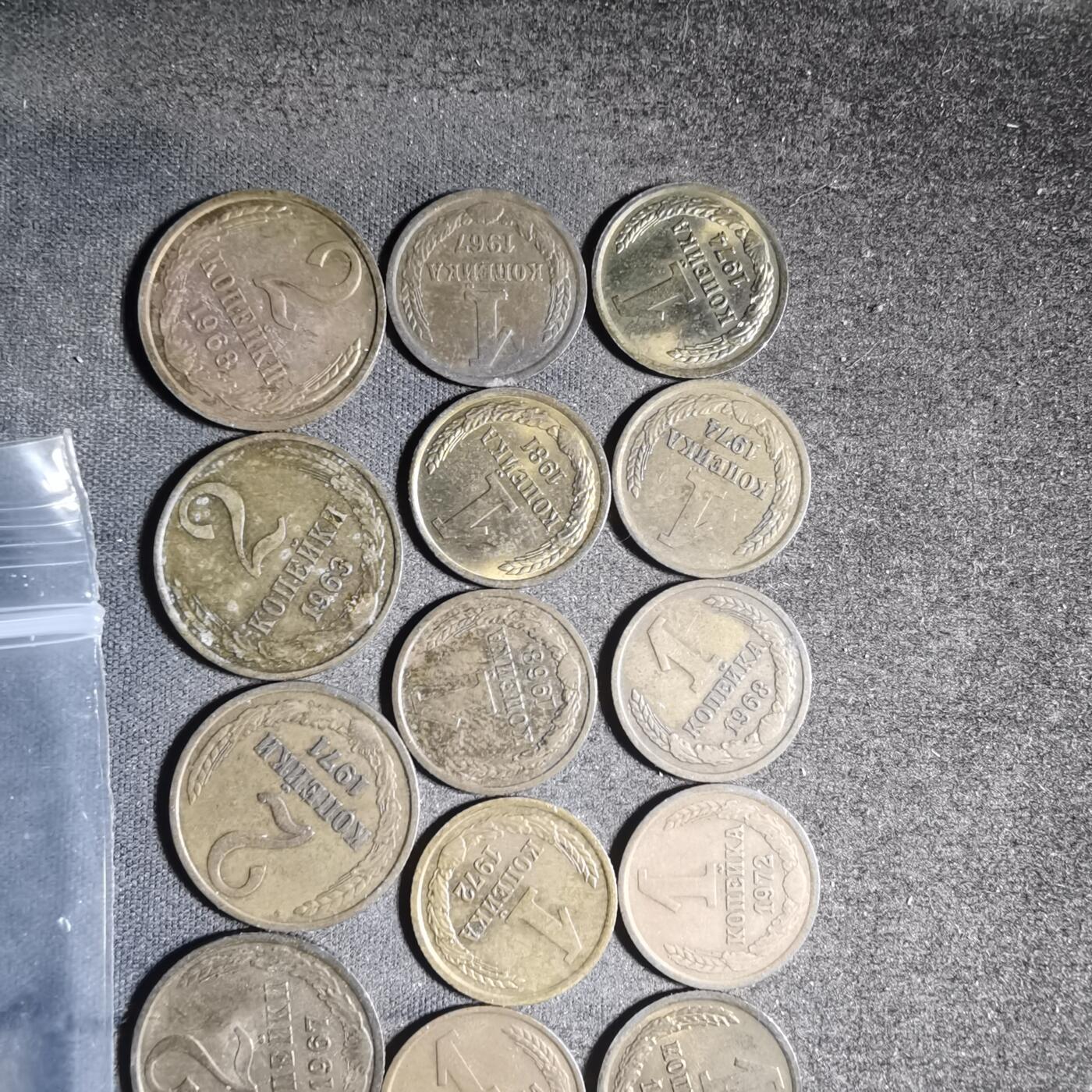 沼泽如烟--第906场 苏联15枚