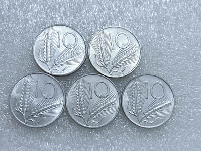 第一海外回流一元起拍收藏 散集专场  第269期 - 意大利10里拉铝币 5枚 原光品