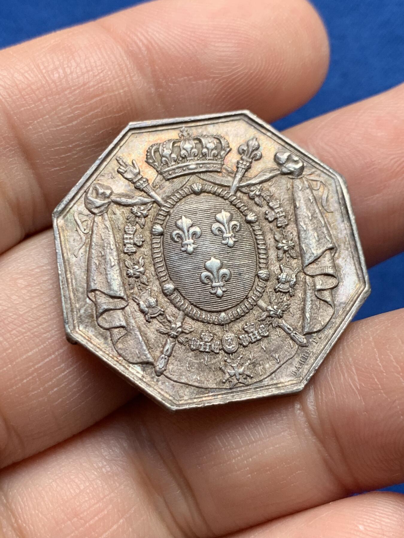 《竞宝斋》第440场 周日，周一，周二 3场连拍 （全场包邮） 法国图卢兹公证人协会八角银质jeton，11.77g，30.2mm，早期无边铭