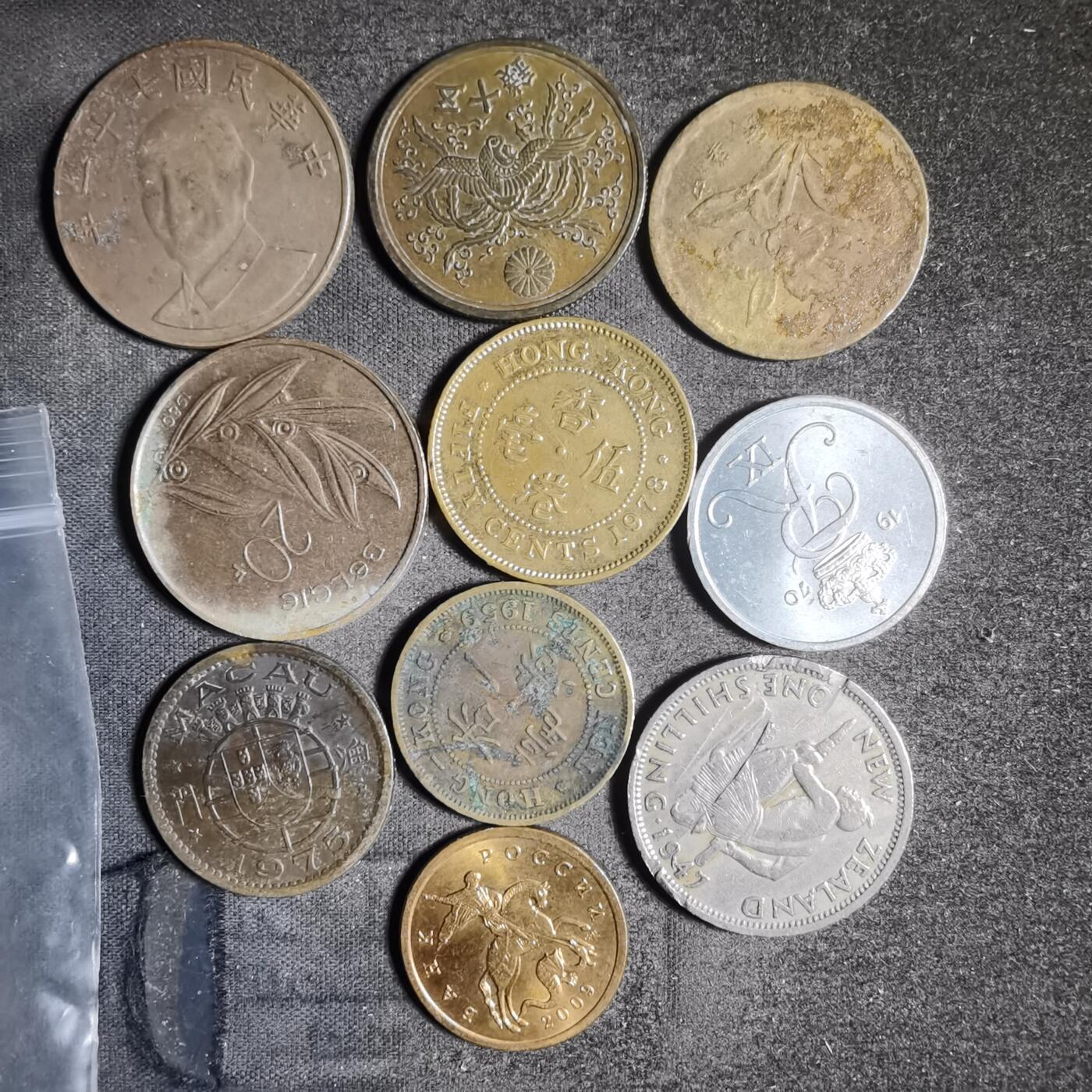 沼泽如烟--第906场 散币十枚