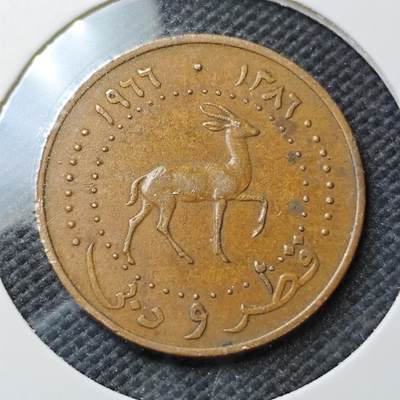 KK钱币收藏小铺  第373场  2月预留时间 周末发货 -  卡塔尔和迪拜5迪拉姆铜币