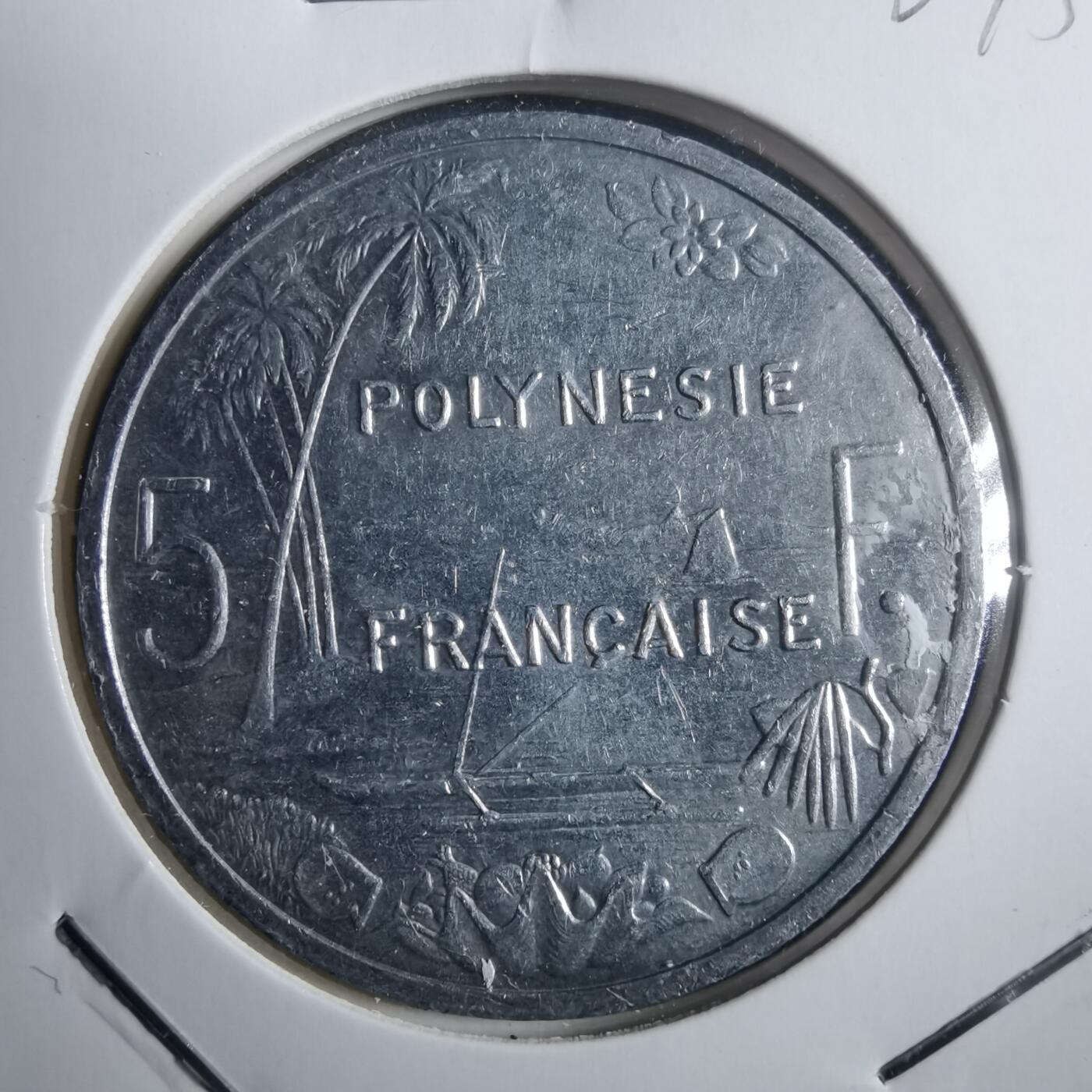 沼泽如烟--第907场 法属波利尼西亚2017年5法郎