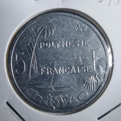 沼泽如烟--第907场 - 法属波利尼西亚2017年5法郎