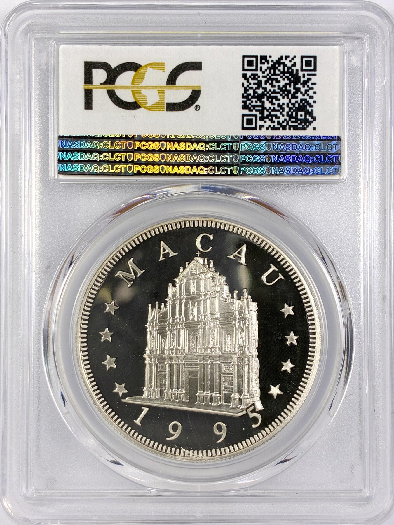 【雨安】【世界币章116期-评级币专场】2025-11-22 周六 19:30 保真【直播拍卖】 [中国澳门] 澳门 100元 1995年 生肖猪 PCGS-PR69DCAM