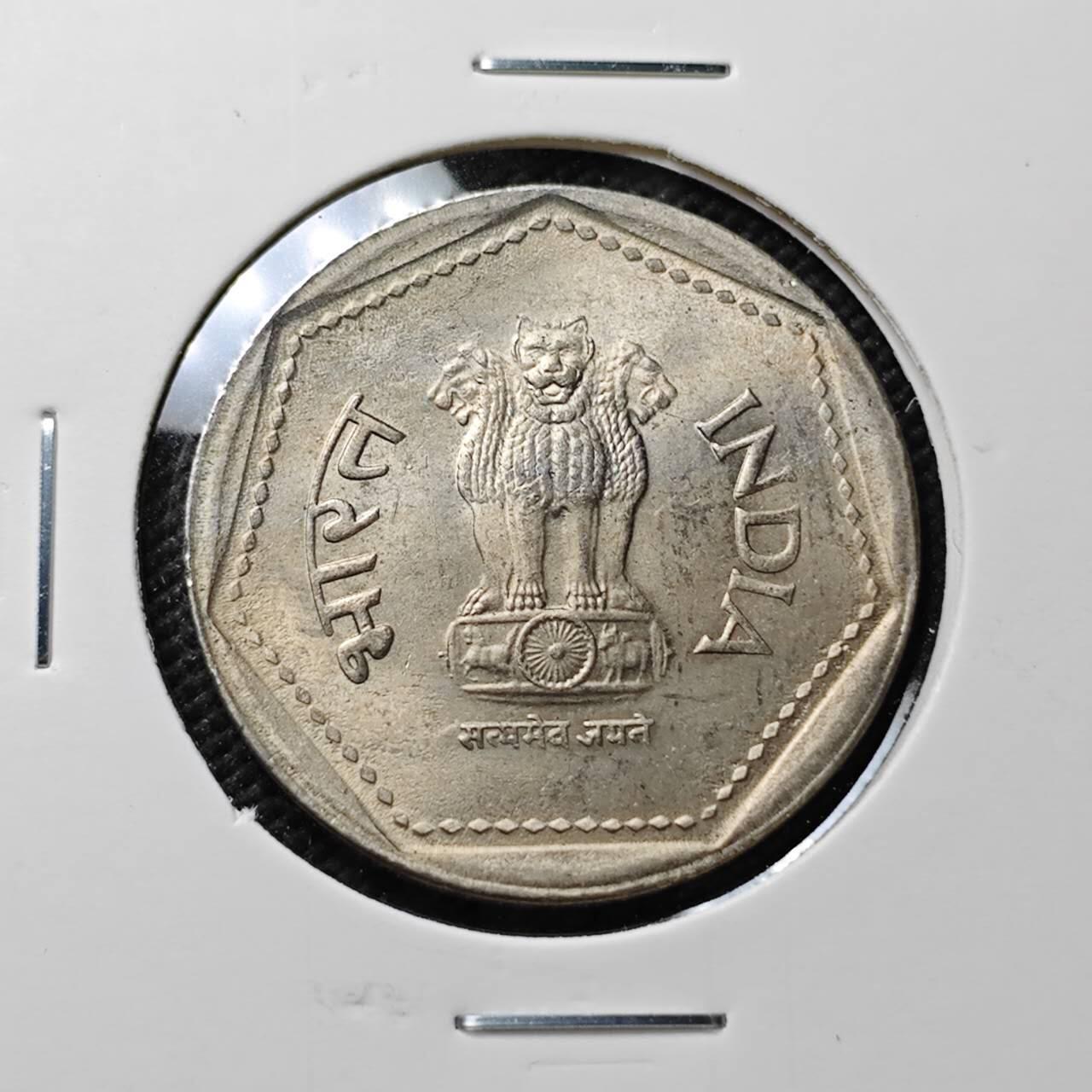 KK钱币收藏小铺  第373场  2月预留时间 周末发货  1986印度1卢比 好品 安全边