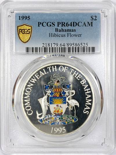 【雨安】【世界币章116期-评级币专场】2025-11-22 周六 19:30 保真【直播拍卖】 - [评级现代] Bahamas 巴哈马 2元 1995年 木槿 PCGS-PR64DCAM