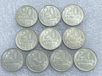 第一海外回流一元起拍收藏 散集专场  第269期 - 埃及20戈比硬币 10枚 原光品