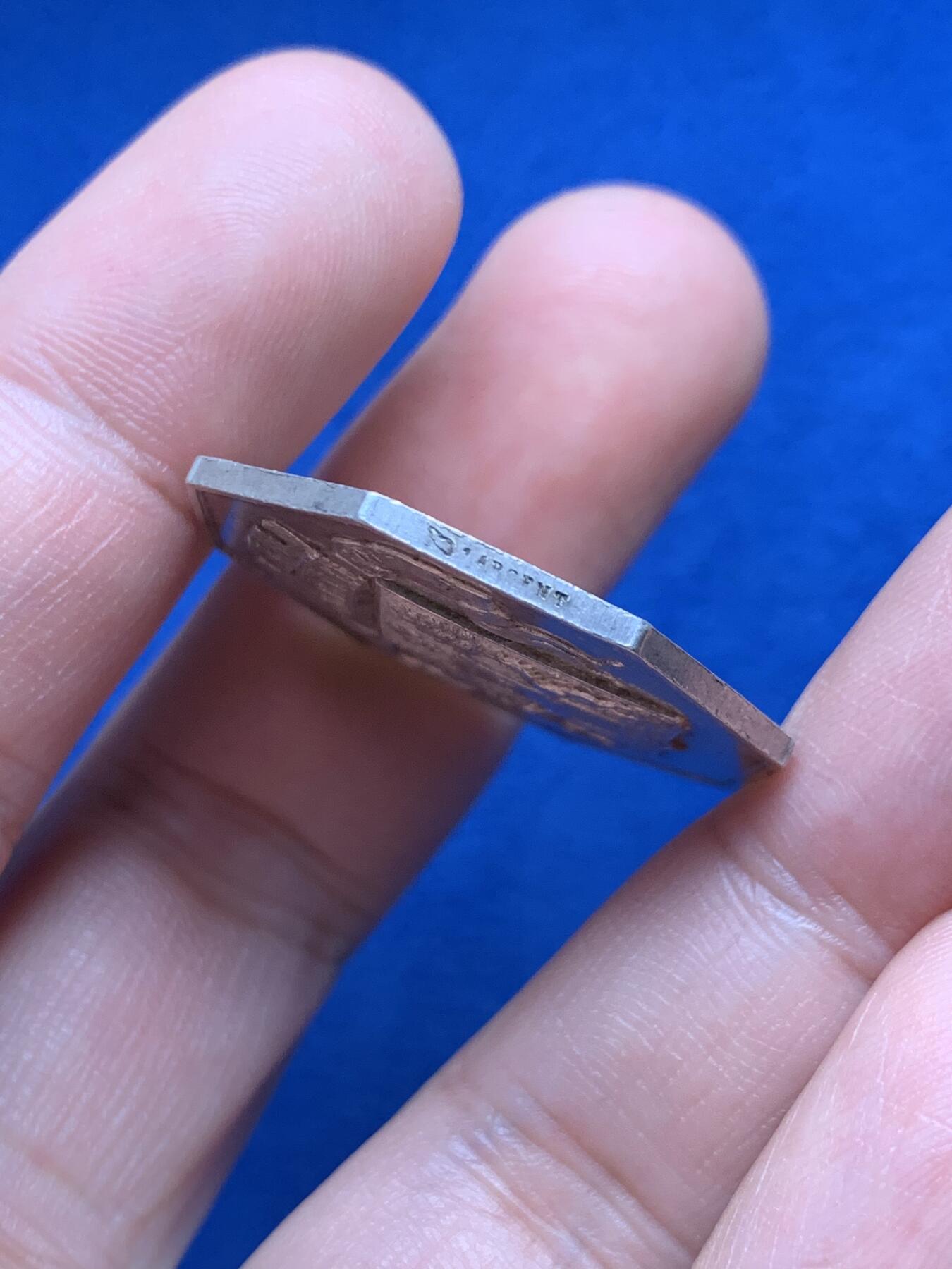 《竞宝斋》第440场 周日，周一，周二 3场连拍 （全场包邮） 法国巴约讷储蓄银行八角银质代币，14.05g，30.5mm，丰饶角1argent边铭