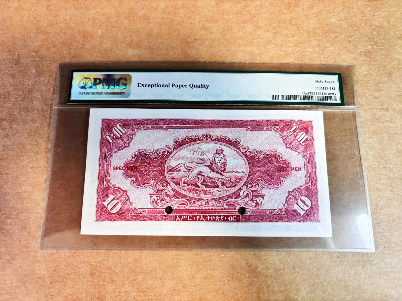 【Blue Auction】世界纸币精拍第752期——18级TOP拍卖/信誉/品质/专业/高效💫 【冠军分】埃塞俄比亚 1945年10元 末代国王海尔-塞拉西 雕刻精美 PMG67EPQ 高分样钞 老壳