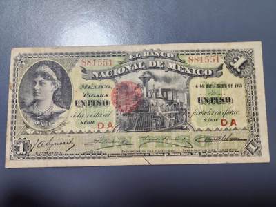 11月19号晚上8点 外国纸币自动截拍第61场 - 墨西哥1913年1 老古董