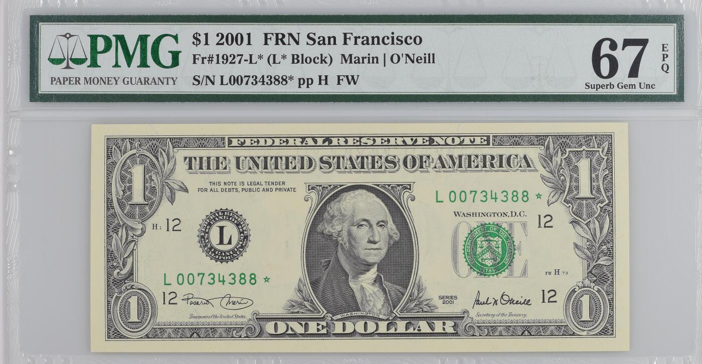 【礼羽收藏】🌏世界钱币拍卖第112期