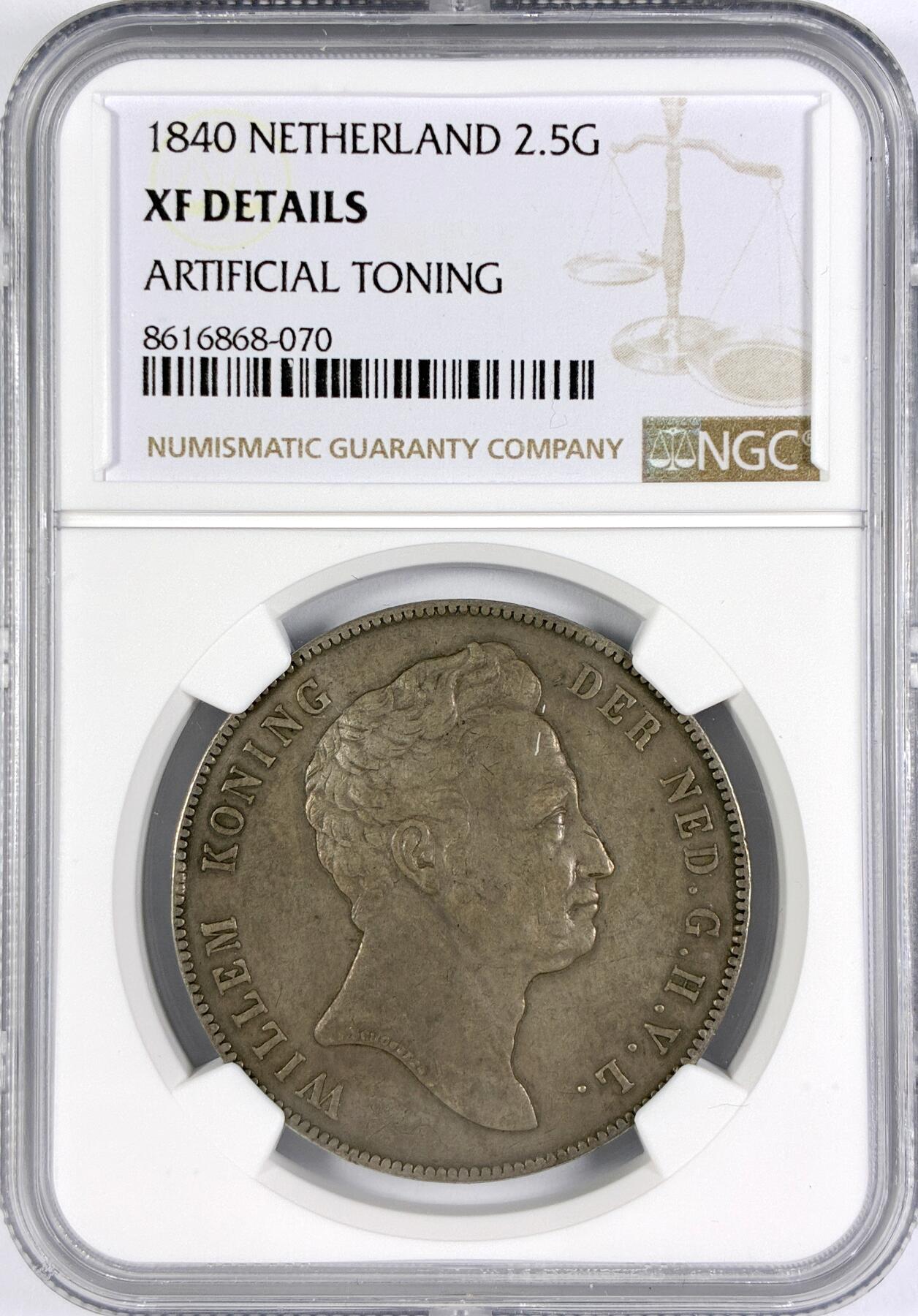 【雨安】【世界币章116期-评级币专场】2025-11-22 周六 19:30 保真【直播拍卖】 [评级欧洲] Netherlands 荷兰 王国 2.5盾 1840年 威廉一世 NGC-XF