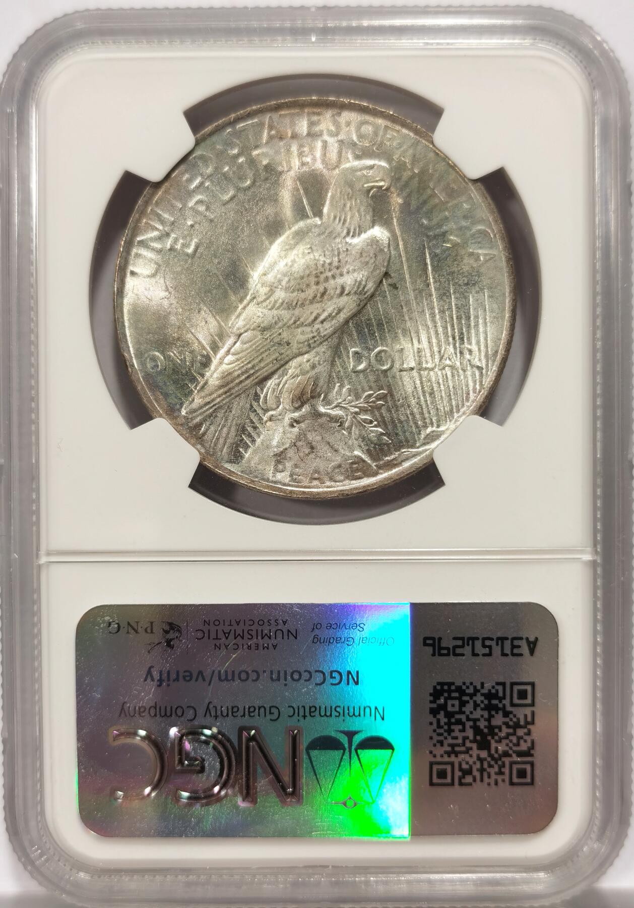 博洋堂世界钱币拍卖第147期（全场包邮）