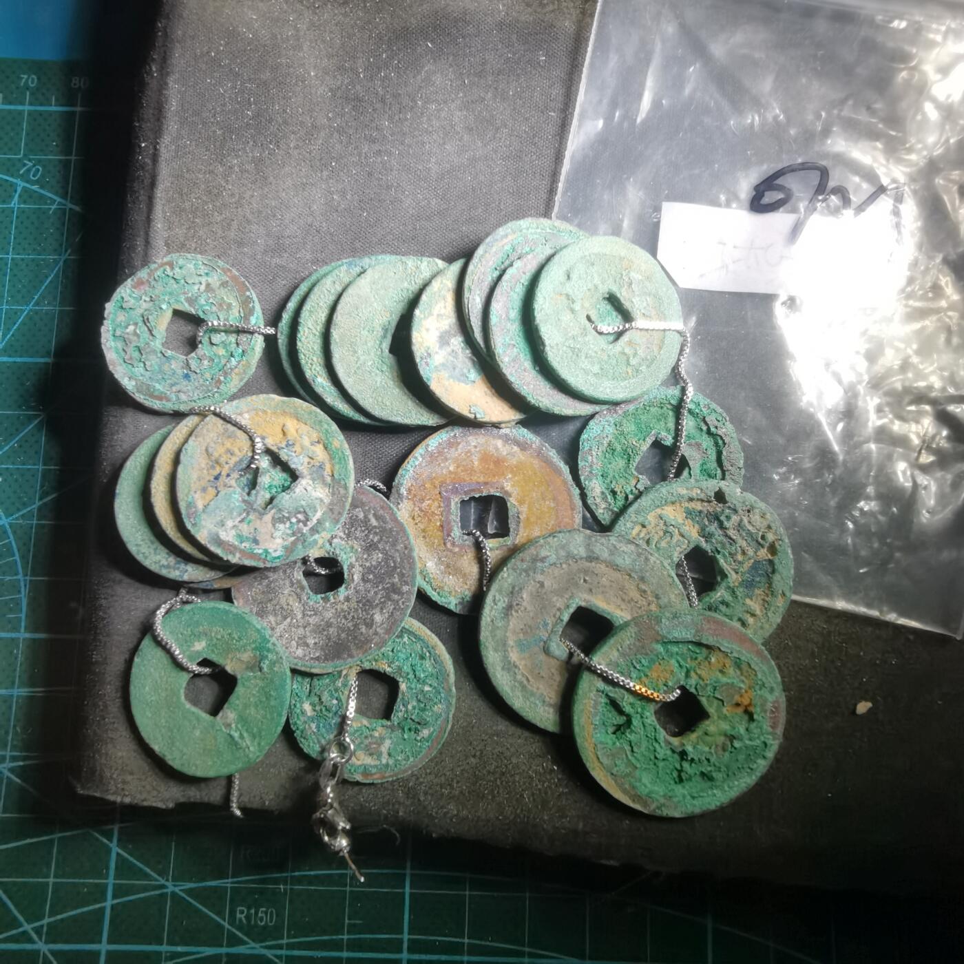 沼泽如烟--第907场 宋钱一串 20枚