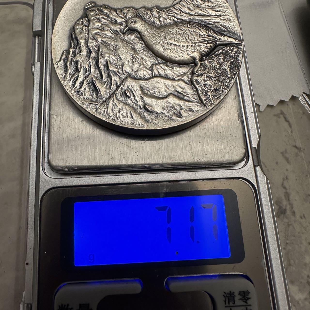 蒂克钱币-第48场日本章牌专场 日本 教育学院 纪念章 50mm 71g 绒布盒