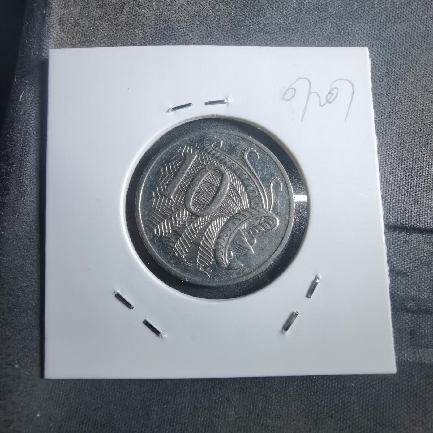 沼泽如烟--第907场 澳大利亚2007年十分