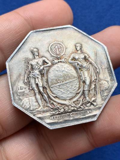 《竞宝斋》第440场 周日，周一，周二 3场连拍 （全场包邮） - 法国大西洋和地中海邮政服务八角银章，38.5MM，27.9克，丰饶角边铭，法国国营邮政局