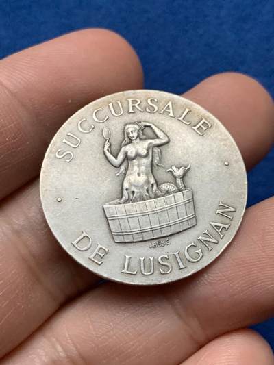 《竞宝斋》第440场 周日，周一，周二 3场连拍 （全场包邮） - 法国普瓦捷储蓄银行银质代币，海妖在澡盆里，11.1g，30mm，丰饶角1argent边铭