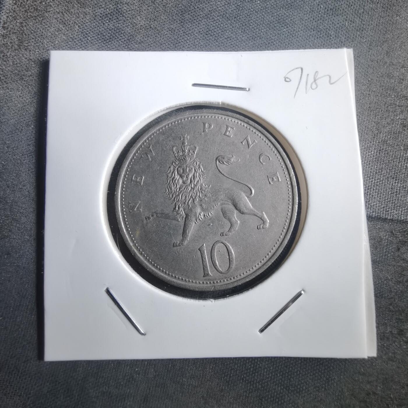 沼泽如烟--第907场 英国1969年10便士