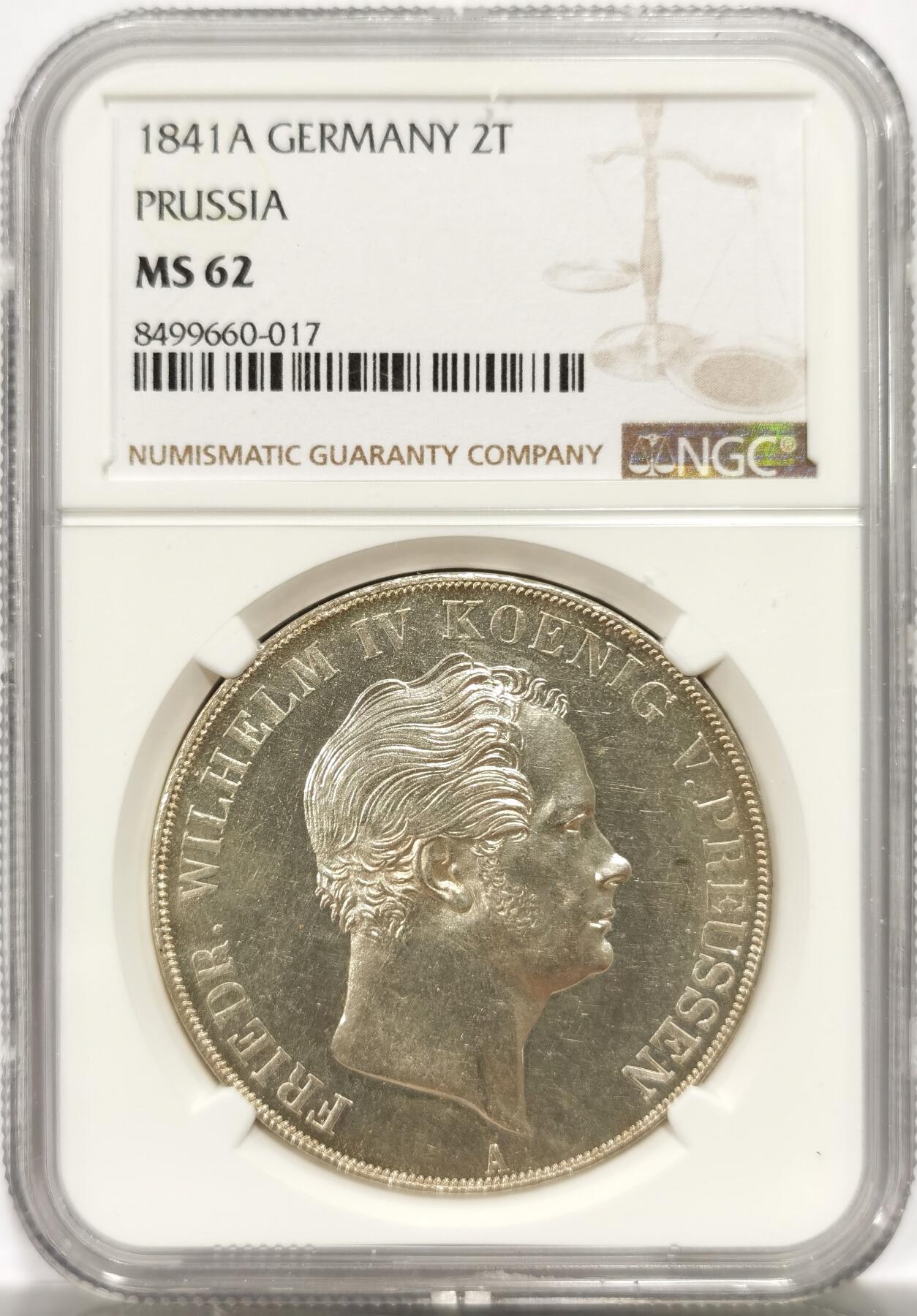 博洋堂世界钱币拍卖第147期（全场包邮） NGC MS62 德国普鲁士1841年威廉四世2泰勒，经典普鲁士大窗帘，威四早期版头像