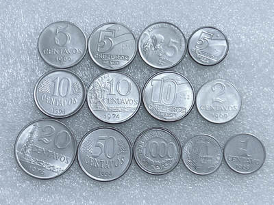 第一海外回流一元起拍收藏 散集专场  第269期 - 巴西不锈钢币 13枚 无重复