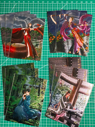 显眼宝36期 11月14日晚22:00截拍 佣金1起 可寄存～ - 以史为鉴 十二花神 公孙氏 梁红玉 绿珠 甄宓 4人物三渐变 总计12张 粗闪 63*88