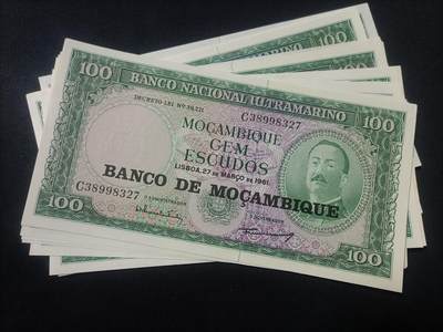 【游宝拍卖】乙巳蛇年90期 全场包邮 第三季收官场 - 莫桑比克🇲🇿 共20张 全新品UNC/UNC- 少量个别AU