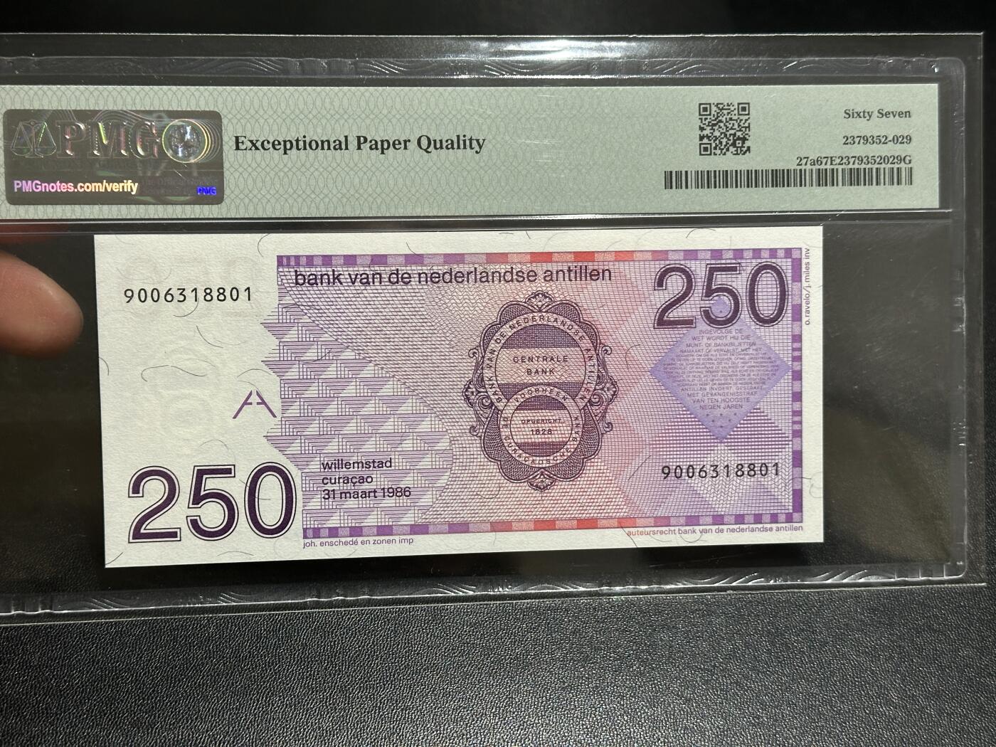 《外钞收藏家》第五百八十六期（品种丰富、精品多）（本平台长期征集拍品、欢迎藏友们联系合作）