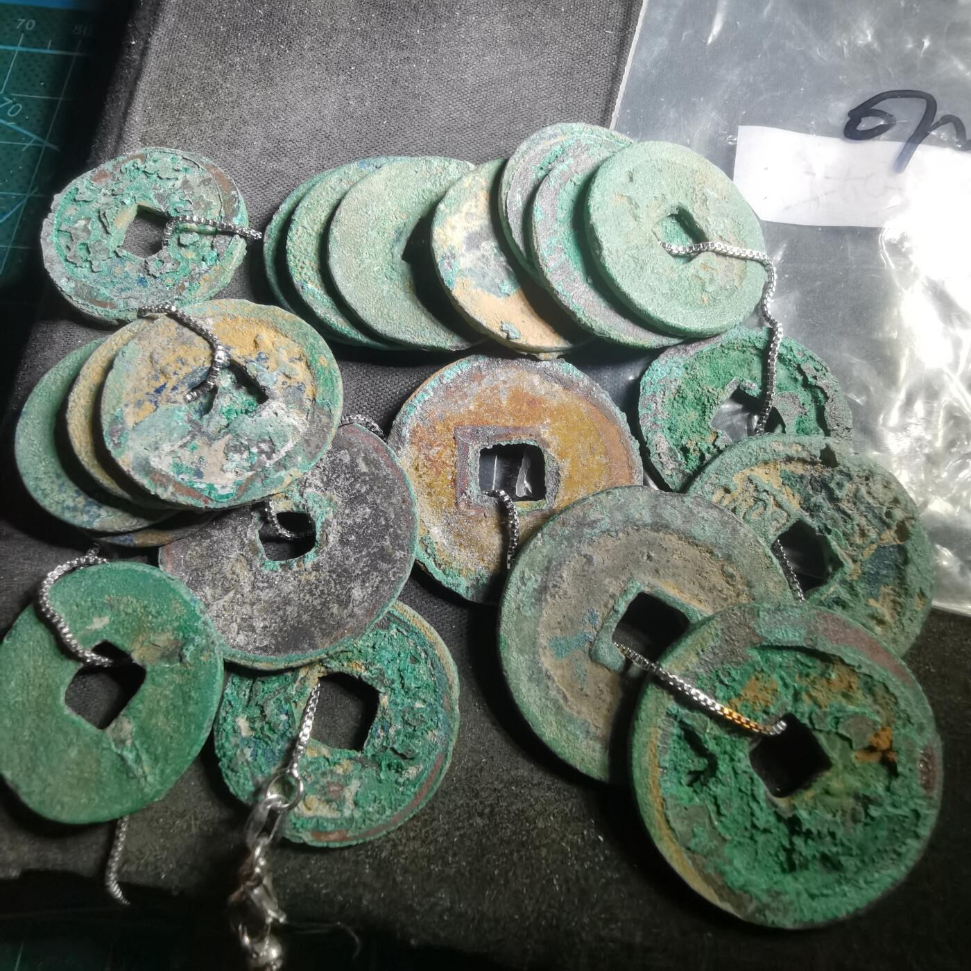 沼泽如烟--第907场 宋钱一串 20枚