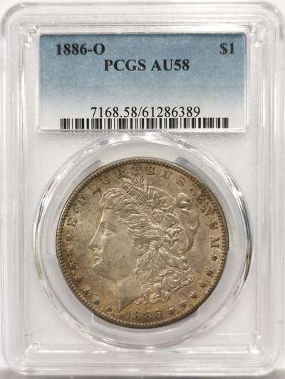 博洋堂藏家专场系列之美国钱币白金之夜专场暨第148期（全场包邮） - PCGS AU58 美国1886 O 摩根 麦稀奇首见稀有版别 双面覆盖老包浆 不可错过的收藏品