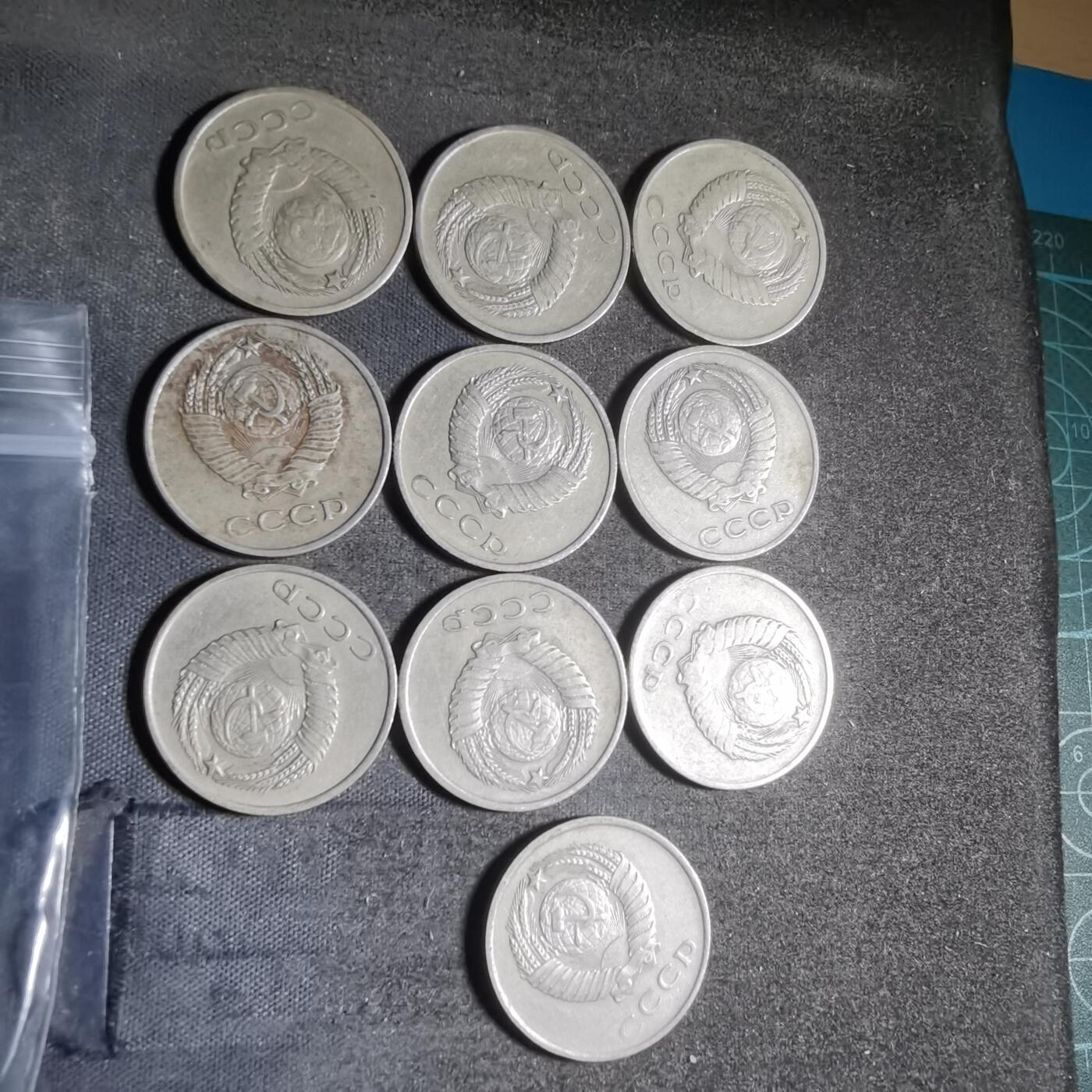 沼泽如烟--第906场 苏联10枚