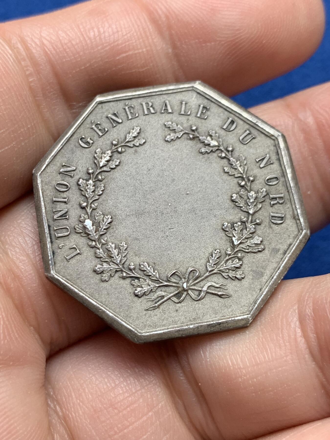 《竞宝斋》第440场 周日，周一，周二 3场连拍 （全场包邮） 法国北方保险联盟八角银质代币，16.75g，31.5mm，丰饶角1argent边铭，边有轻磕