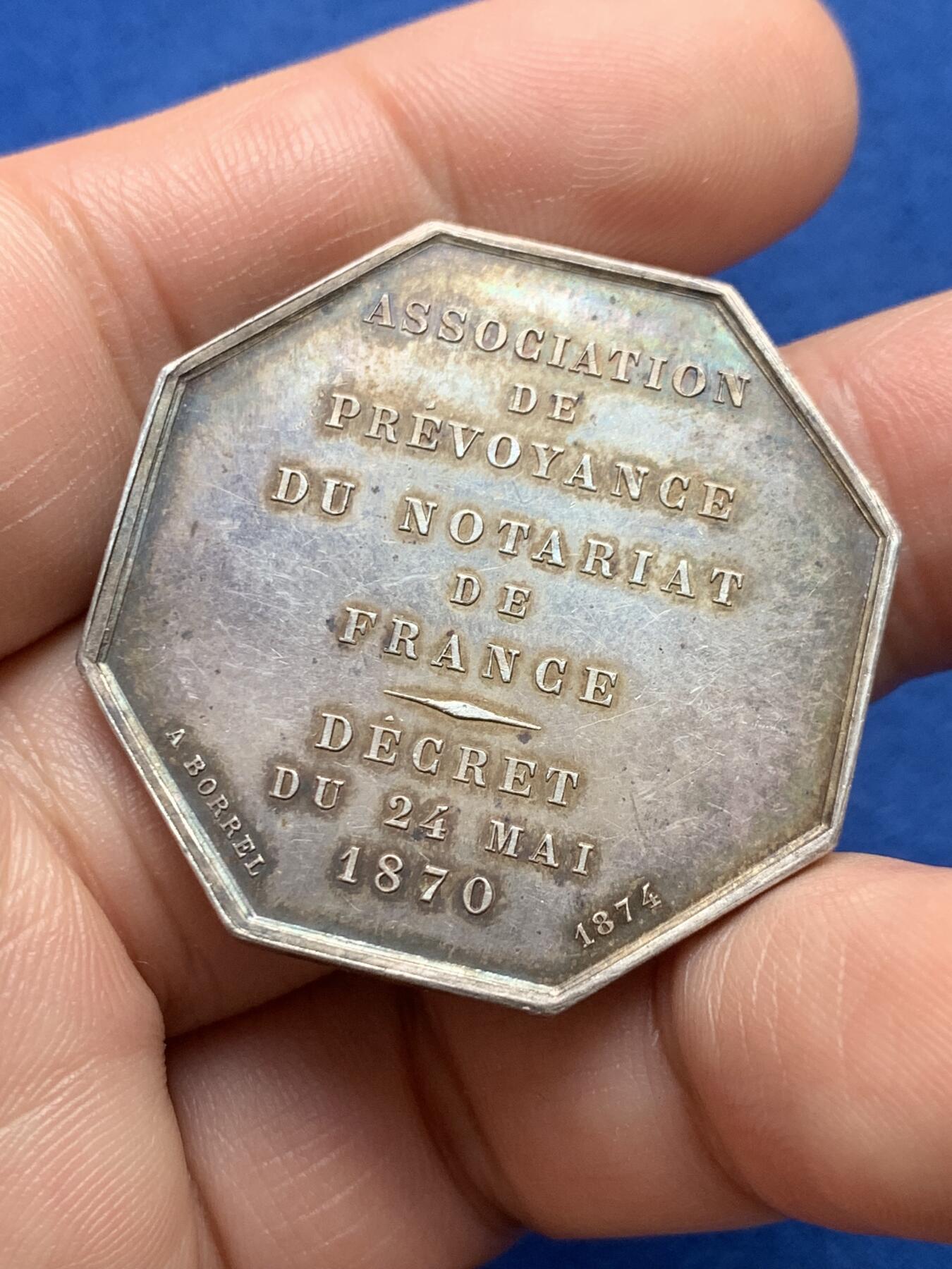 《竞宝斋》第440场 周日，周一，周二 3场连拍 （全场包邮） 法国公证人协会八角银章，36MM，19.68克，丰饶角边铭，各状态都不错