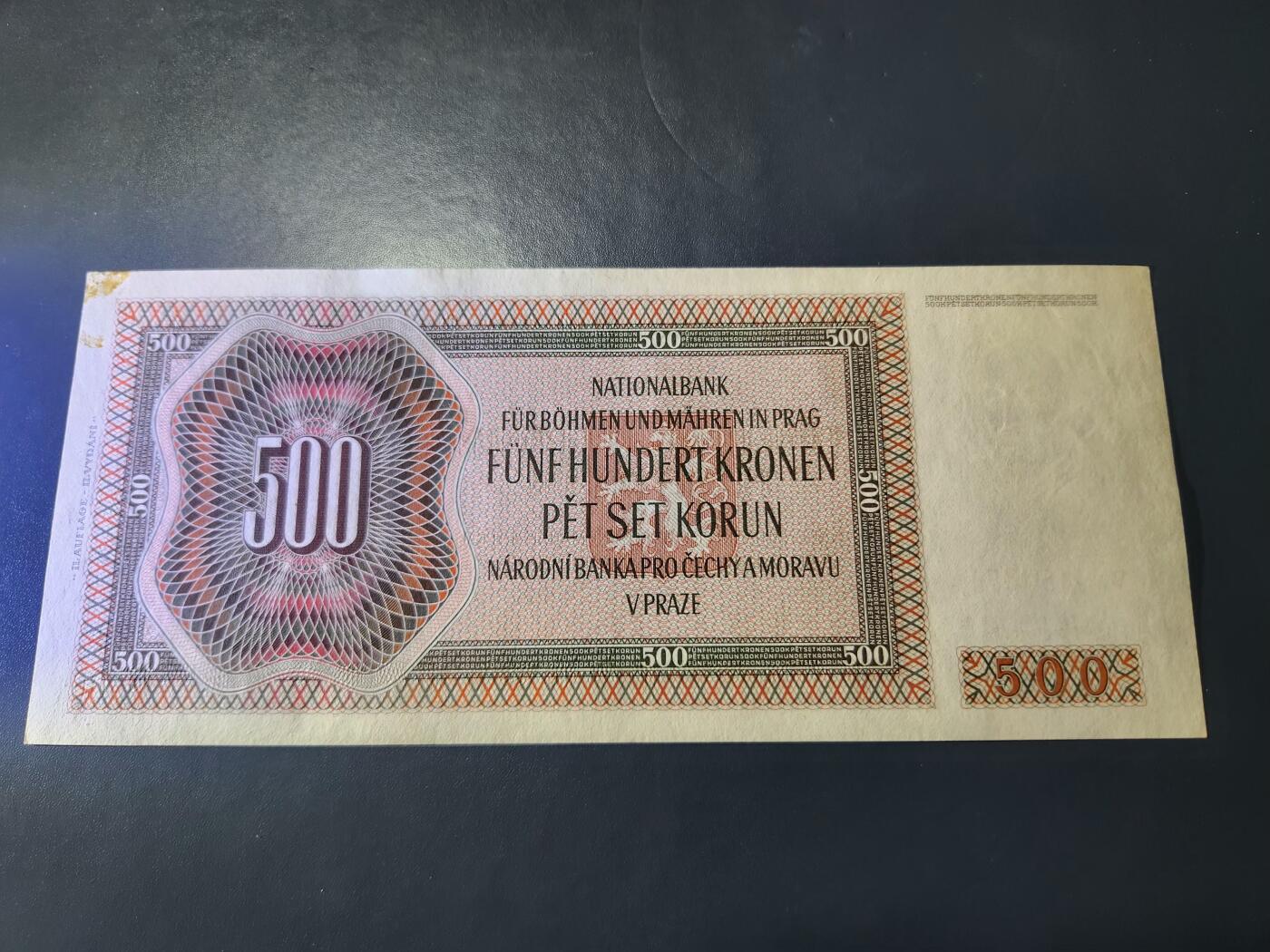 11月19号晚上8点 外国纸币自动截拍第61场 波西米亚和摩拉维亚1942年500克朗基本新的 有点胶