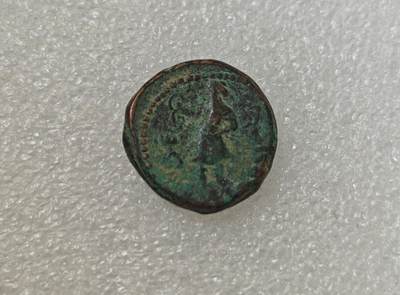 瓶子🏺第217期拍卖会 -  贵霜王朝打制铜币 四德拉克马大型铜币