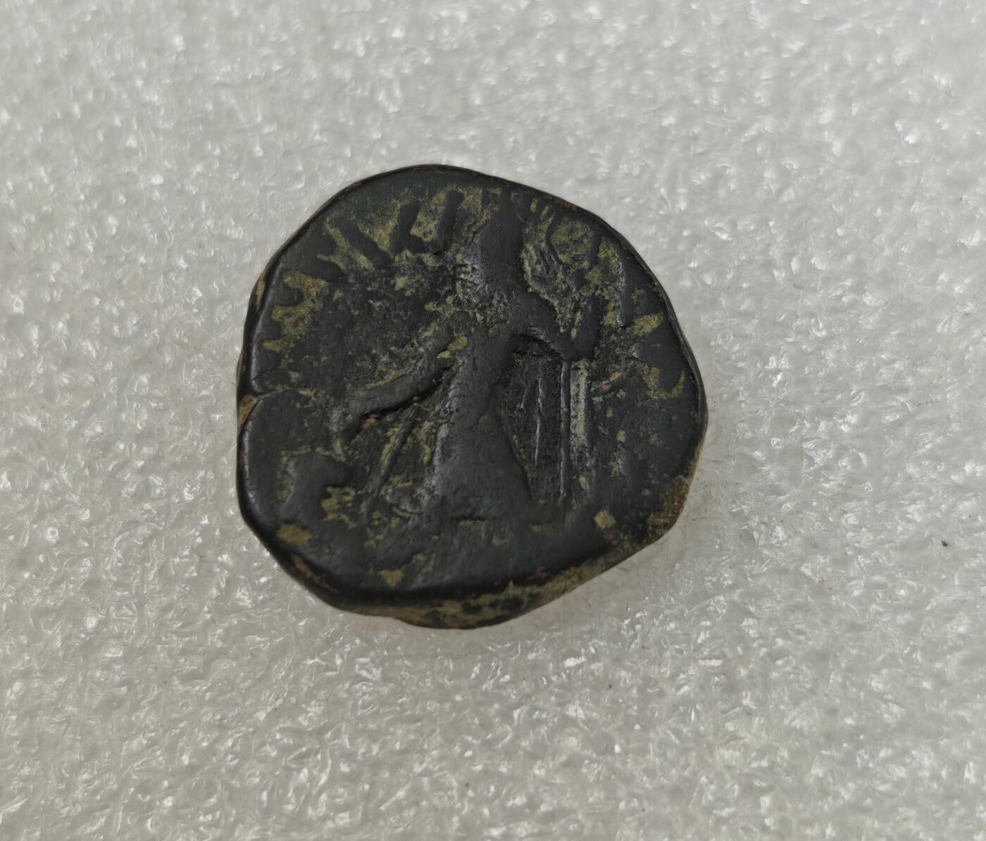 瓶子🏺第217期拍卖会  贵霜王朝打制铜币 四德拉克马大型铜币