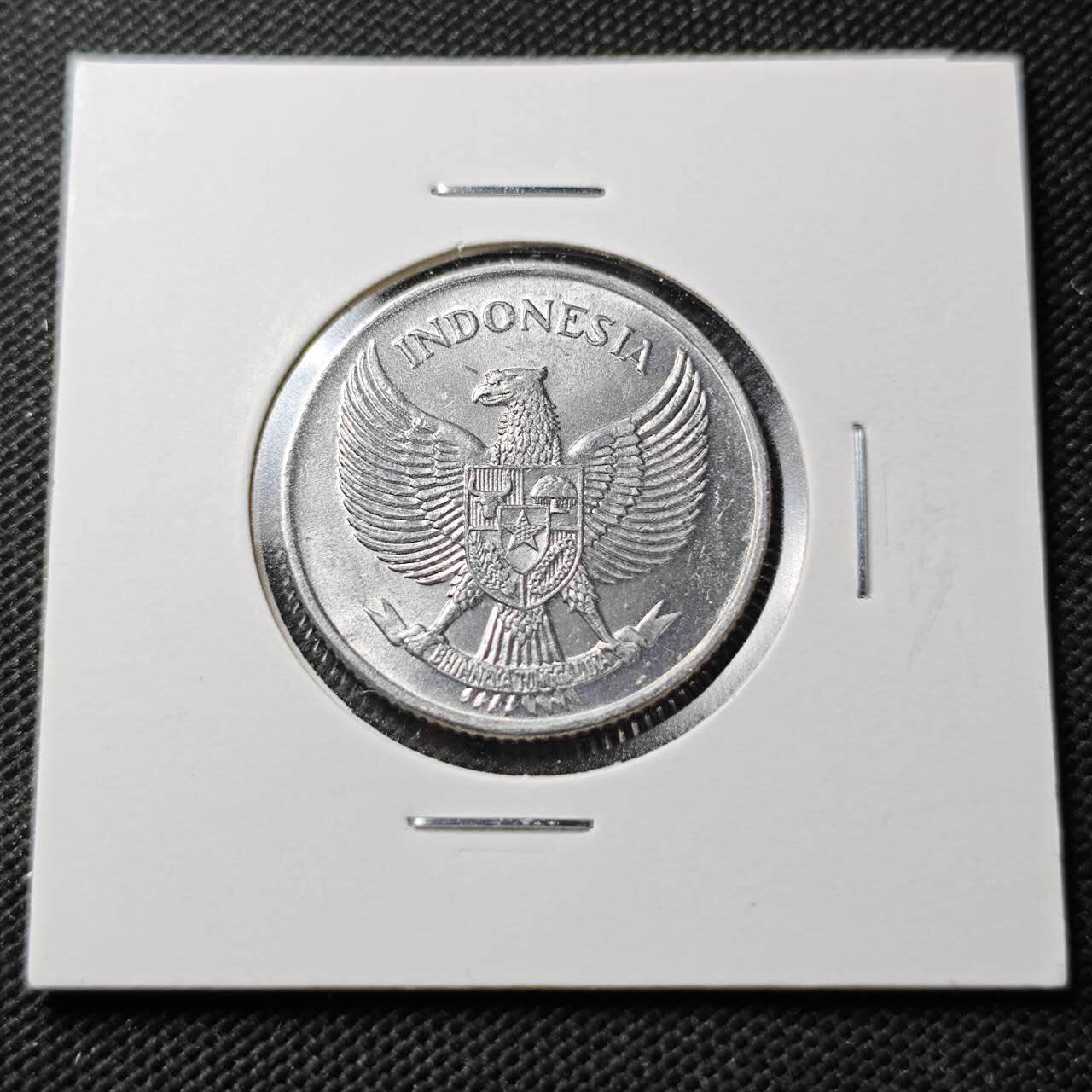 KK钱币收藏小铺  第373场  2月预留时间 周末发货  1957印度尼西亚25分 好品