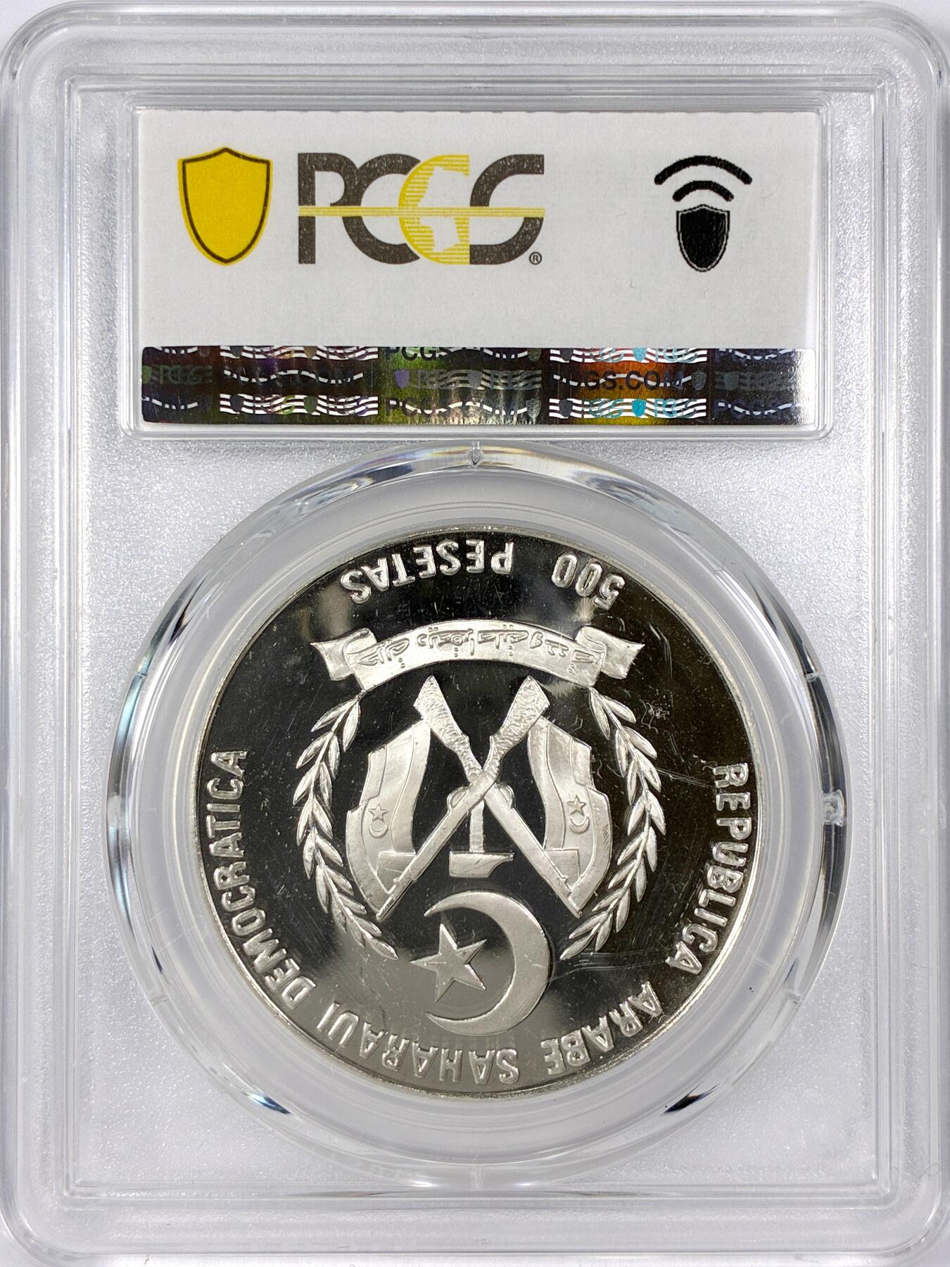 【雨安】【世界币章116期-评级币专场】2025-11-22 周六 19:30 保真【直播拍卖】 [评级现代] Saharawi 阿拉伯撒哈拉 500比塞塔 1990年 运输 PCGS-PR66DCAM