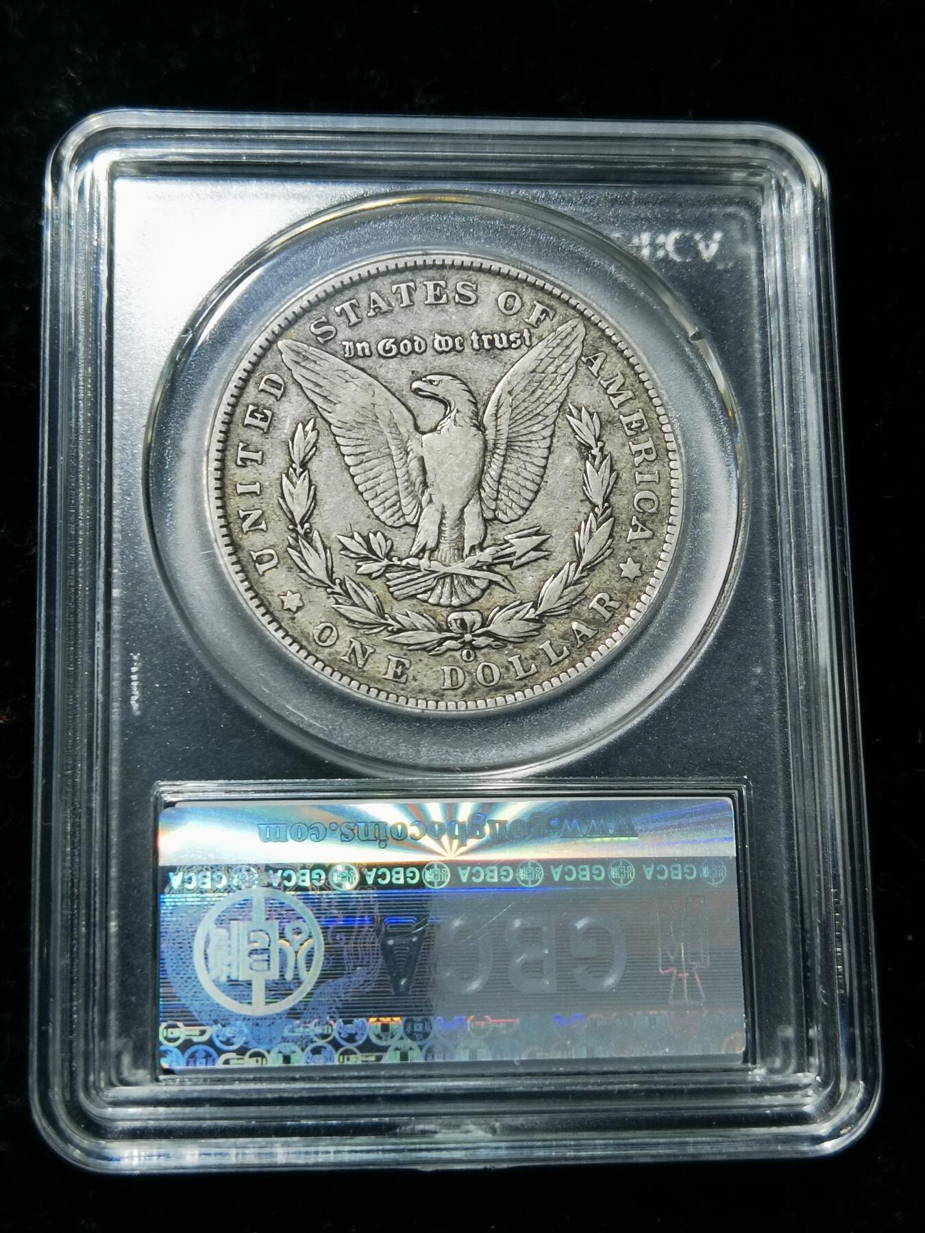 天下钱庄专场欢迎参拍 1897美国摩根一美元银币