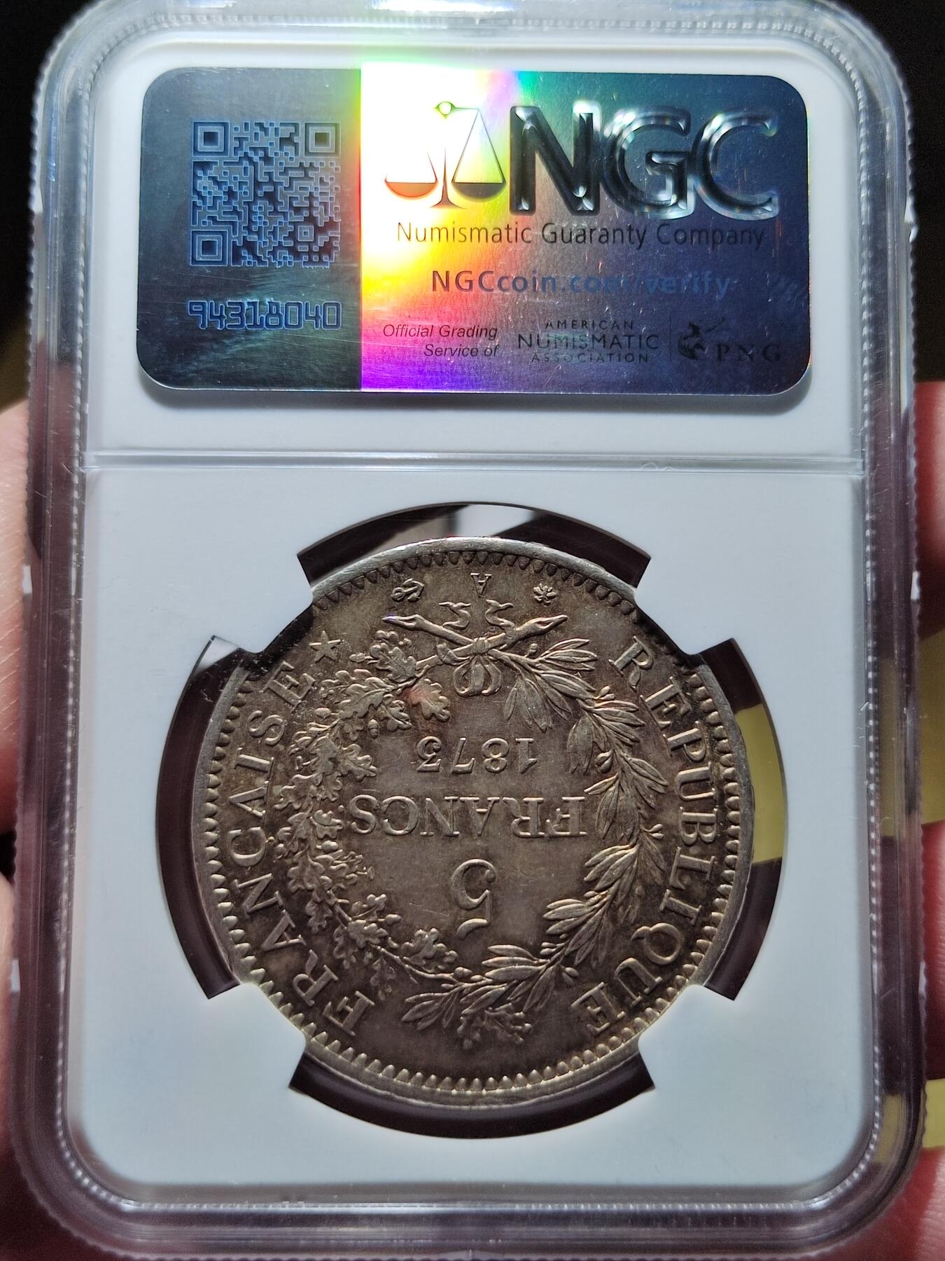 中外钱币第五场 NGC-MS63法国大力神1873年5法郎