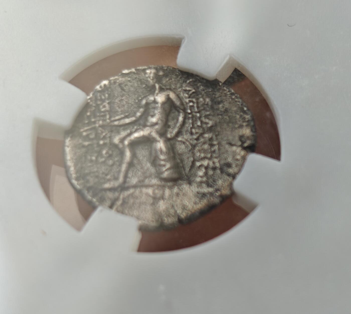 瓶子🏺第217期拍卖会  公元前149-前147年  古希腊塞琉古王国 亚历山大一世   正束带国王头像  背阿波罗坐像 1德拉克马银币