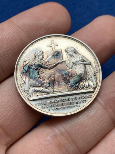 《竞宝斋》第440场 周日，周一，周二 3场连拍 （全场包邮） - 法国结婚纪念银章 未刻字 31.5mm 14g 稀少烟斗边铭