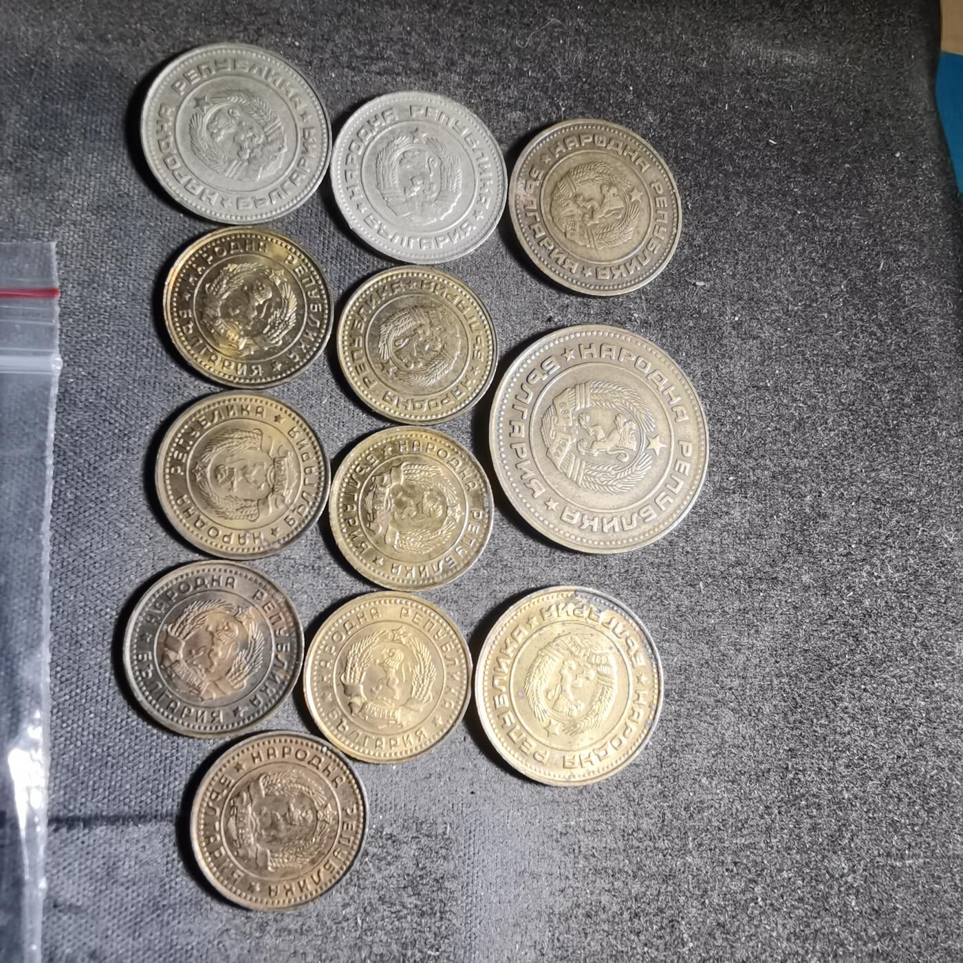 沼泽如烟--第906场 散币十二枚