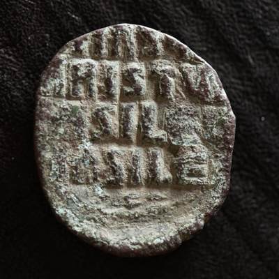 【良泉】第41期【自动场】11月27日晚19.30点开拍！86组，西方古代钱币专场 - 公元1023-1028年【拜占庭】 巴西尔二世和君士坦丁八世共治，晚期版A类无名富力，大铜币，8.57克