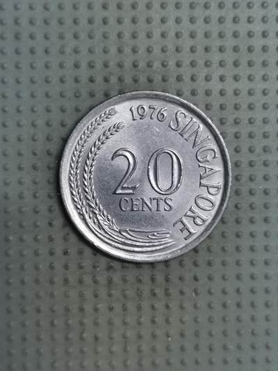 2025年第121场各国散币拍卖（总第121场） - 新加坡1976年20分