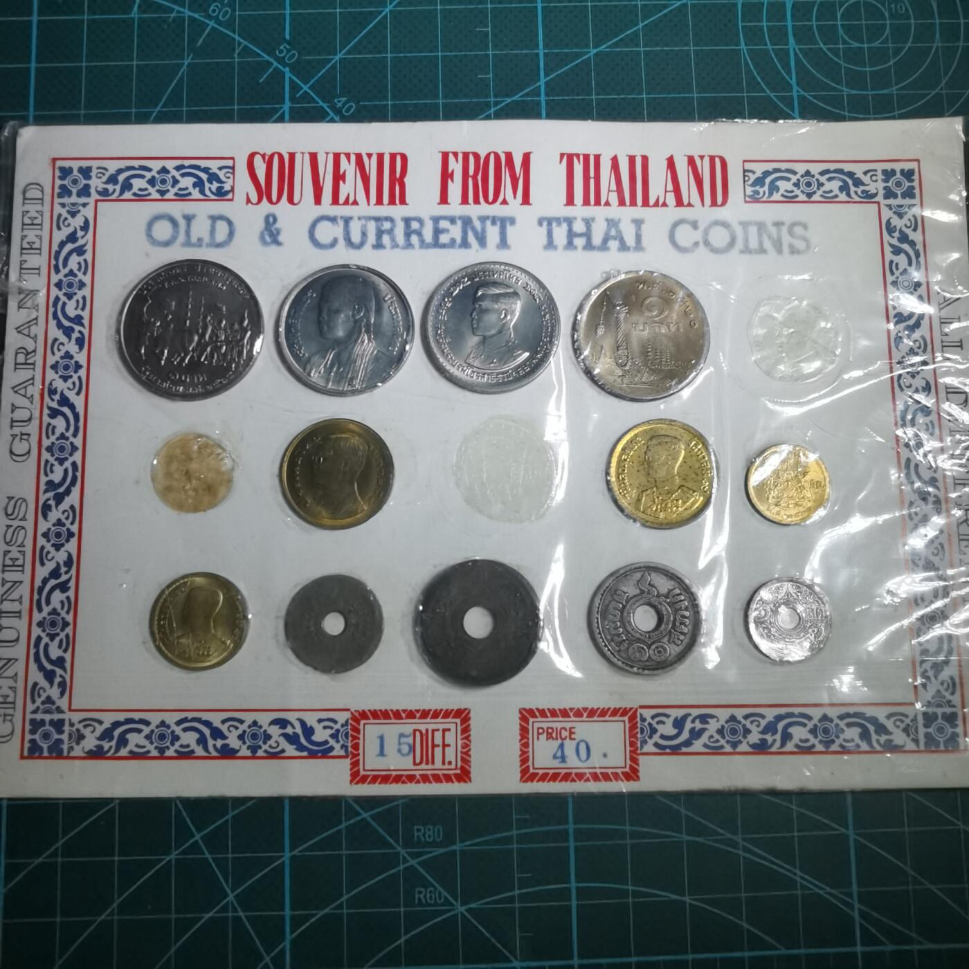 沼泽如烟--第906场 泰国12枚