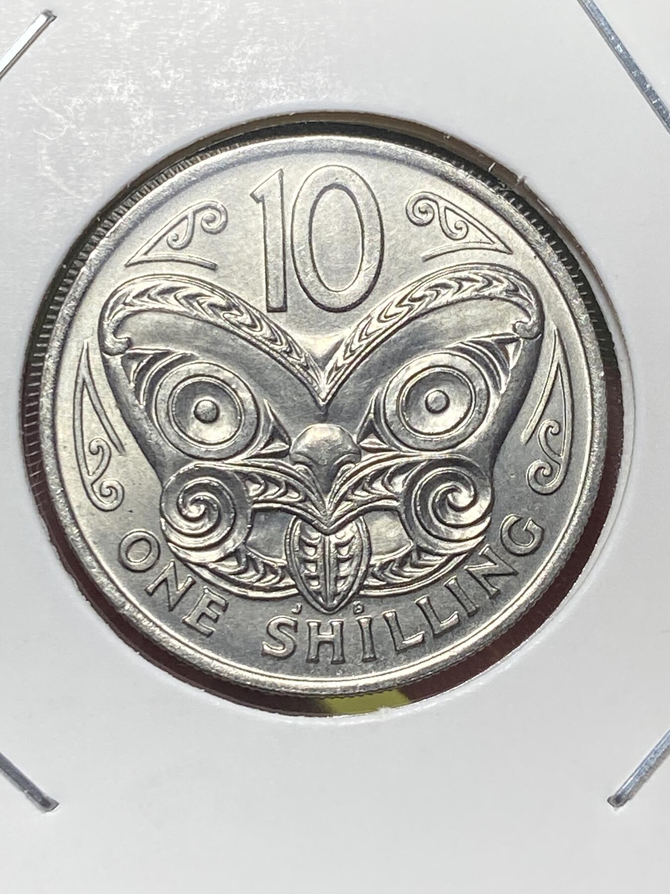 2025年第一百三十场(总第一百五十六场）外国好品纸夹散币场(免佣金) 原光未流通–新西兰🇳🇿1967年1先令(伊丽莎白二世中年花冠，10分和1先令双面值版，首发年仅发行3年)